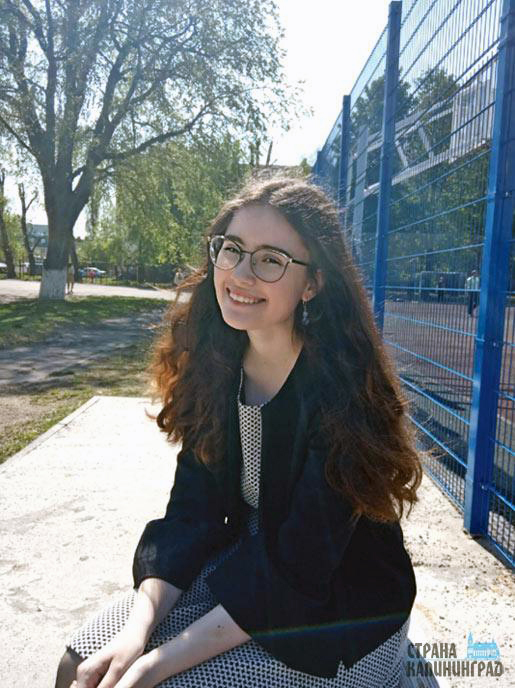 Ксения Северина