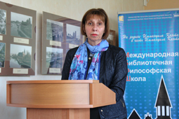 Галина Владимировна Варганова