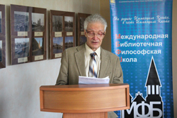 Юрий Александрович Гриханов