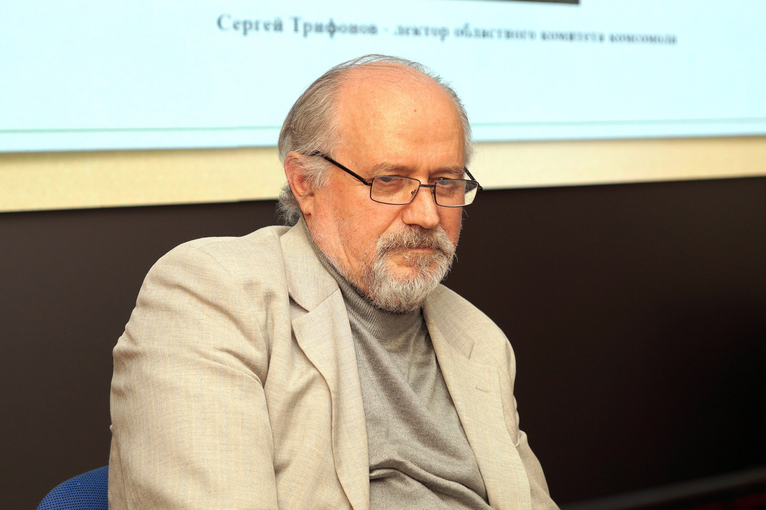 Открывая тайны прошлого: в научной библиотеке прошла встреча с известным калининградским историком-исследователем Сергеем Трифоновым