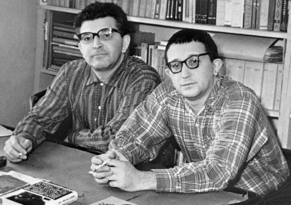 Братья Стругацкие