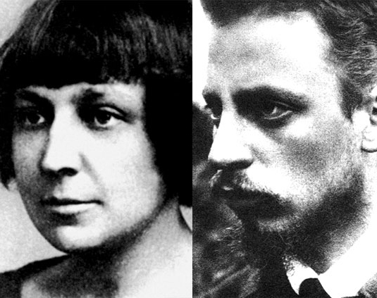 Р. Рильке и Марина Цветаева