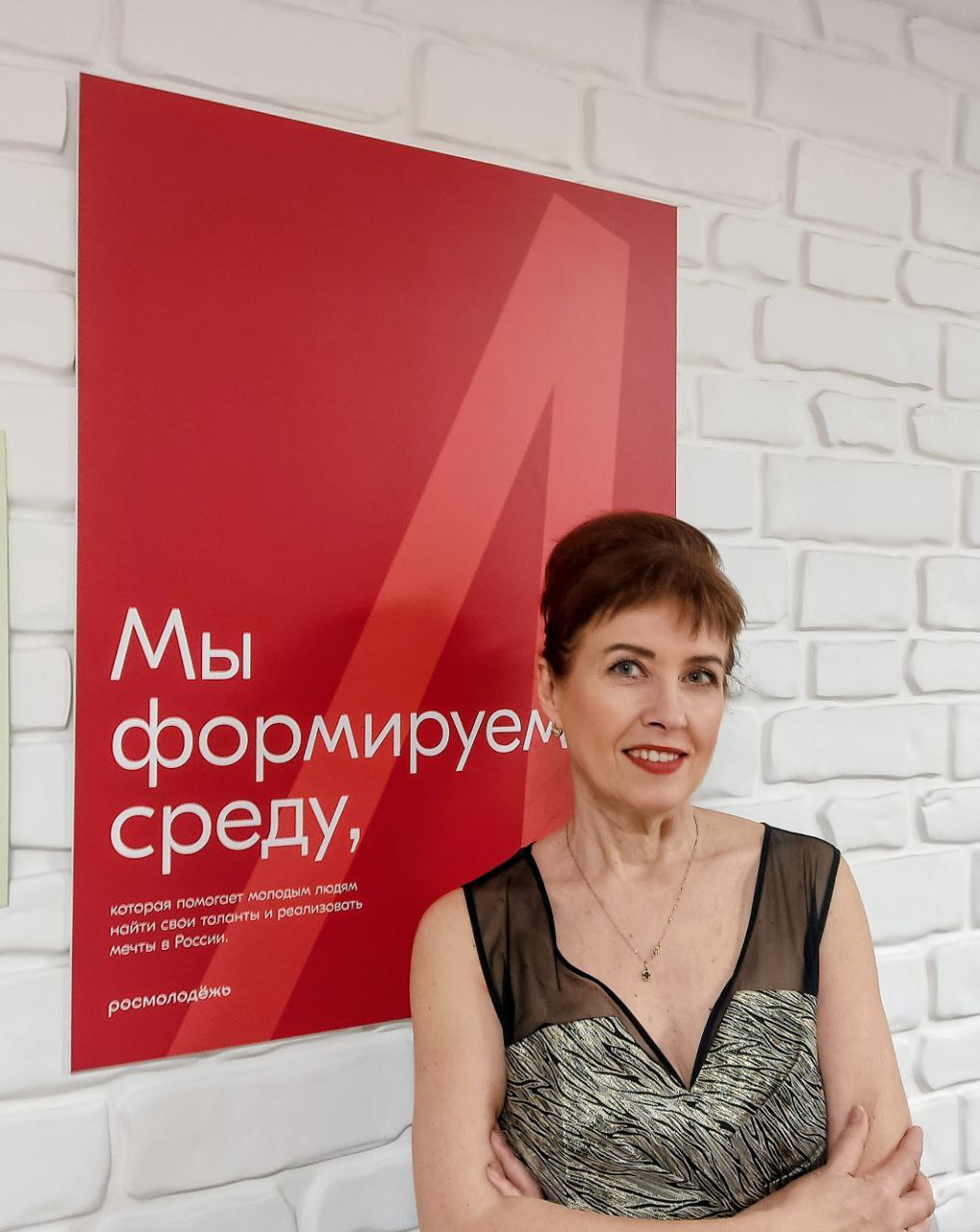 Ольга Варенова