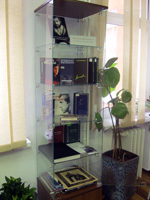Выставка &laquo;Мир Владимира Высоцкого&raquo;