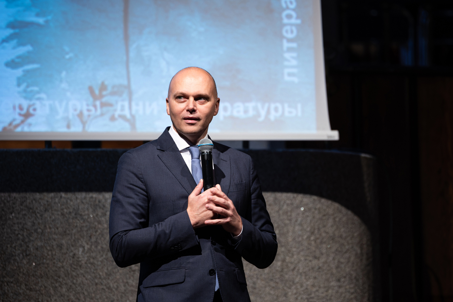 Алексей Беспрозванных Торжественное закрытие Дней литературы