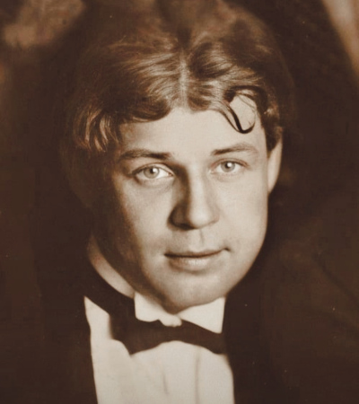 Сергей Есенин