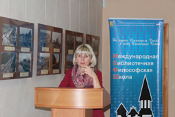Е.С. Бочарникова, заместитель директора по библиотечной работе Белгородской государственной универсальной научной библиотеки 