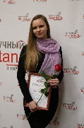 IMG_3872.JPG