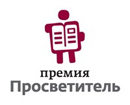 Онлайн-лекция «Кругосветные плавания: от Ренессанса до Просвещения»