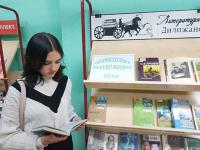 Читаем вслух книги писателей-юбиляров (Советск)