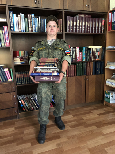 Сила в знаниях. Балтийск