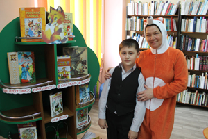Про плутовку, про лису – в сказках, баснях и в лесу. Нестеровская детская библиотека