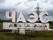 Годовщина трагедии: 31 год аварии на Чернобыльской АЭС