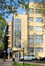 Летнее расписание