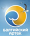 Балтийский Артек