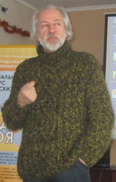 «Балканский шок»
