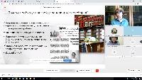 Как рождаются новые практики