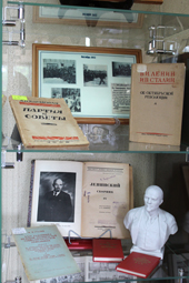 Выставка из фонда редких книг «Россия сто лет назад. 1917»