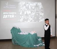 «Ангелы Донбасса» - акция памяти в Черняховской библиотеке