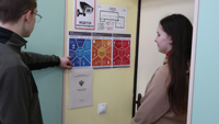 Урок безопасности (п. Рыбачий)