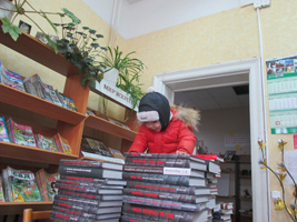 К вершинам знаний. Багратионовская ЦБ