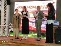 «Лето. Море. Книги»