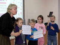 Детские писатели в Черняховске