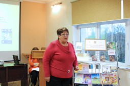 Фролова Л.А., директор издательства «Кладезь»