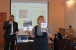 Постникова С.М., руководитель Центра регионоведения Калининградской областной научной библиотеки