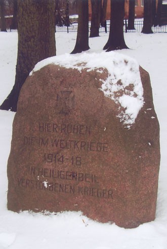 75