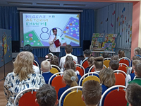 В модельной библиотеке Советска открылась Неделя детской и юношеской книги
