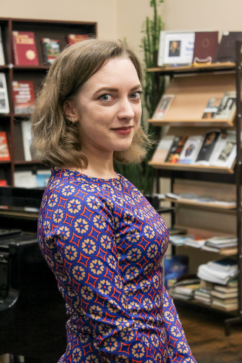 Сотрудник библиотеки Ксения Иванова