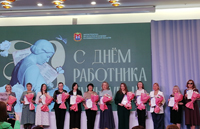 В Калининградской области наградили победителей ежегодного смотр-конкурса «Обновление»