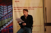IMG_6686.JPG
