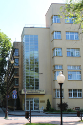 Летнее расписание