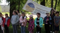 День экологии в Рыбачьем