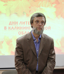 Вячеслав Лютый