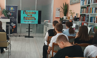  Час истории «Право на память» в Правдинской библиотеке
