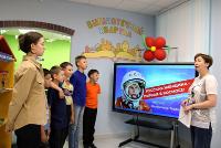 Космический июнь (Черняховск)
