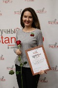 IMG_3874.JPG