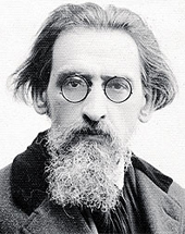 Лекторий «Философия»