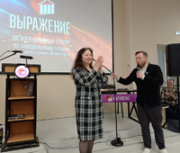 Турнир по театральному чтению вслух «Выражение – 2024» (Балтийск)