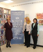 Л.А. Казаченкова