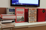 Книги, подаренные библиотеке Н.Д. Солженицыной