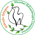 XV Межрегиональная школа молодого библиотекаря «Пространство возможностей» (г. Пятигорск, Ставропольский край)