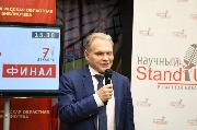 IMG_3826.JPG