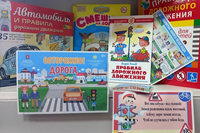 Безопасность дорожного движения (Гусев)