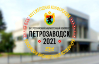 19 мая вебинар в рамках проекта «Методическая среда» не состоится!
