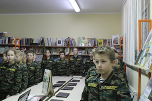 Кадет. Исаковская модельная библиотека, Гурьевский городской округ