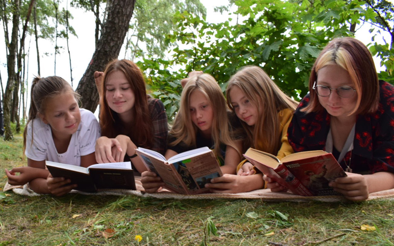 Книжный пикник. Пионерский